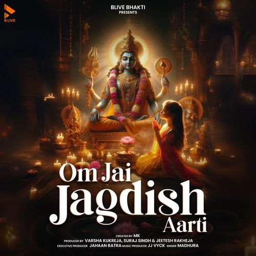 Om Jai Jagdish Aarti