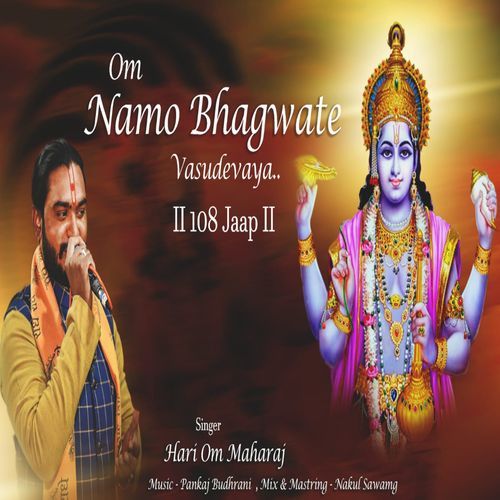 Om Namaha Bhagwate (Studio)