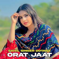 Orat Jaat-ERAla0AdeUo