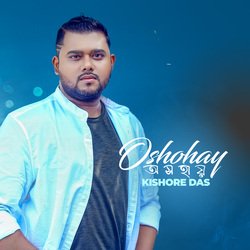 Oshohay-Qh0fdEYGY2o