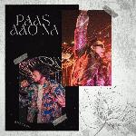 Paas Aao Na
