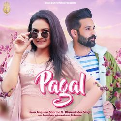 Pagal-BwYhWSFUB1I