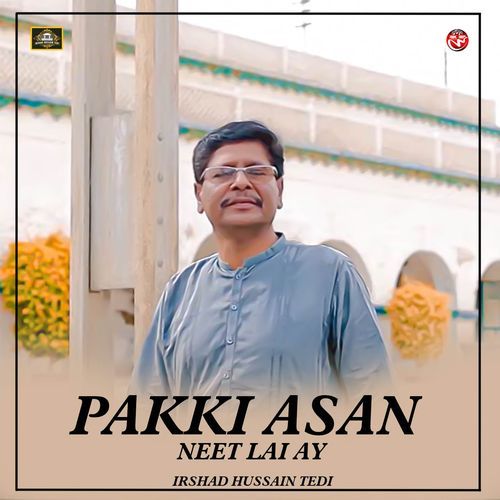Pakki Asan Neet Lai Ay