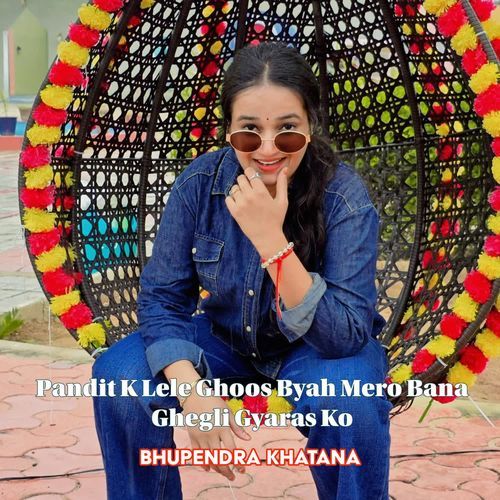 Pandit K Lele Ghoos Byah Mero Bana Ghegli Gyaras Ko