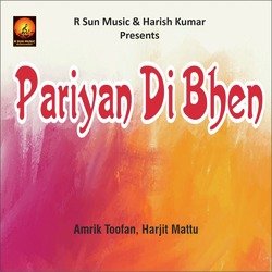 Pariyan Di Bhen-FwEYW01gYnY