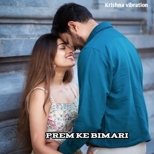 Prem ke Bimari