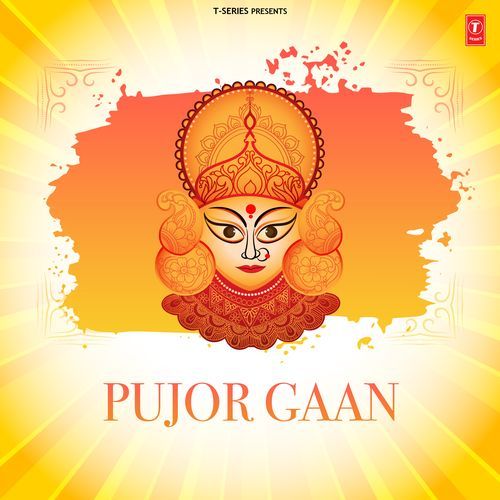 Pujo Esechhe (From "Pujo Esechhe")