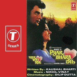 Dil Dil Pyar Bhara Dil-XSsZRy1JVWo