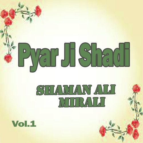 Pyar Ji Shadi