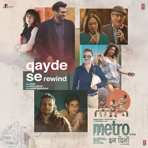 Qayde Se - Rewind (From "Metro ... In Dino")