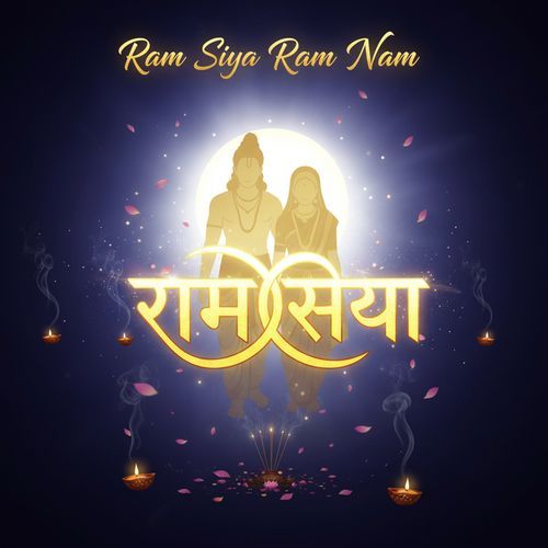 Ram Siya Ram Naam