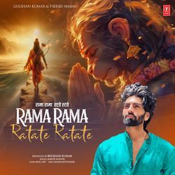 Rama Rama Ratate Ratate-JyMTAjddBwY