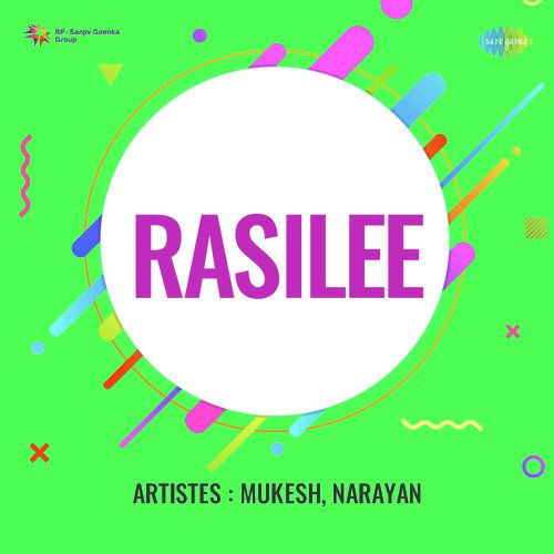 Rasilee