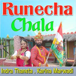 Runecha Chala-FDsoWgR2cV4