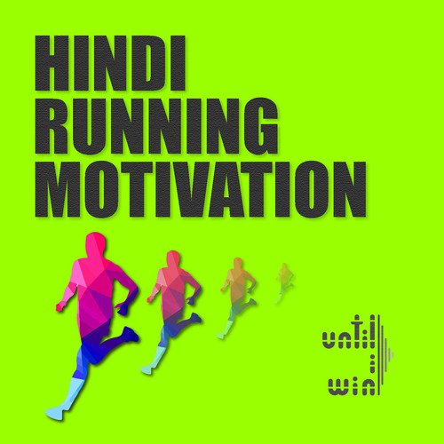 Running Hindi Motivation_poster_image