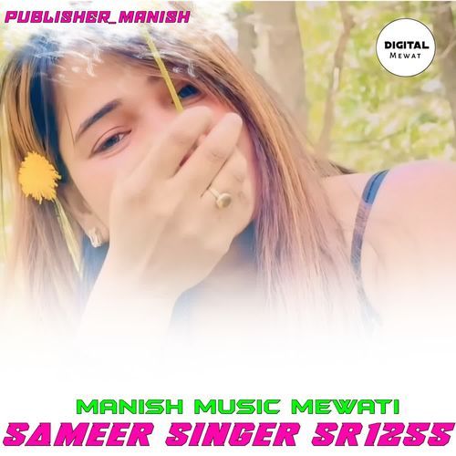 SAMEER SINGER SR 1255