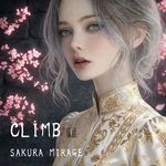 Sakura Mirage