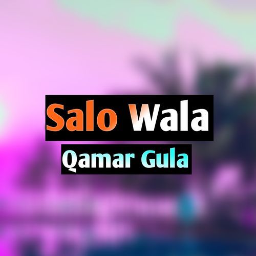 Salo Wala