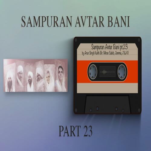 Sampuran Avtar Bani - Part 23