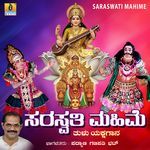 Saraswati Mahime, Pt. 1