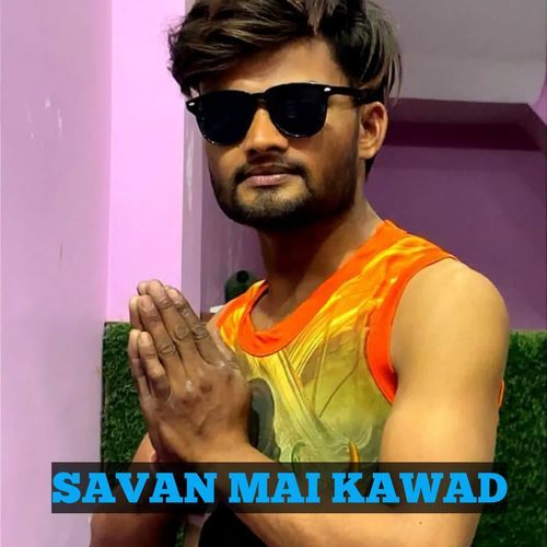 Savan Mai Kawad