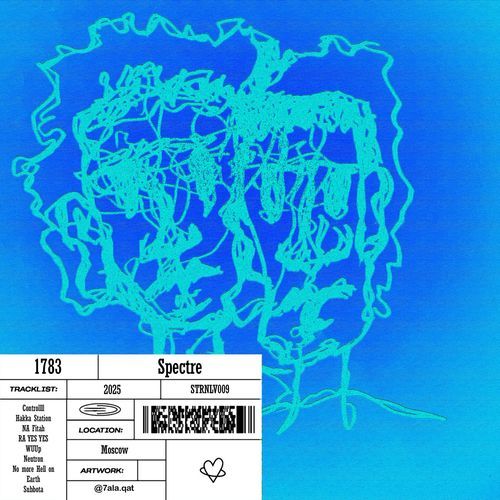 Subbota cover art