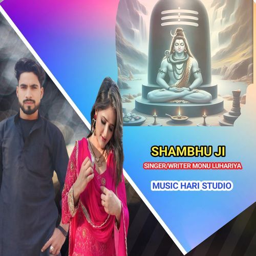 Shambhu Ji