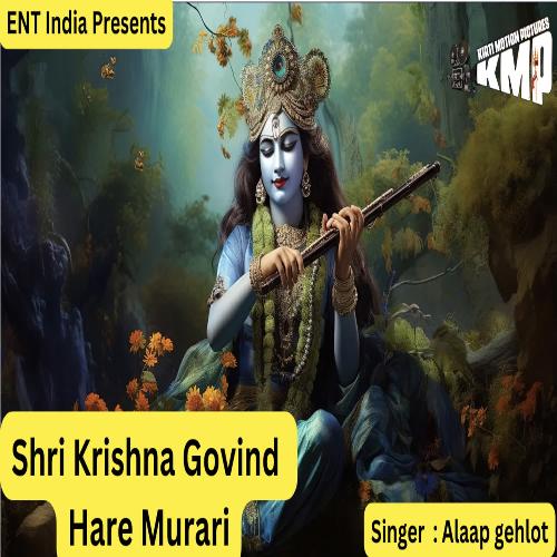 Shri Krishna Govind Hare Murari