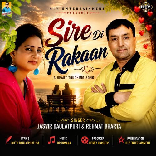 Sire Di Rakaan (Punjabi Duet Masti Song)