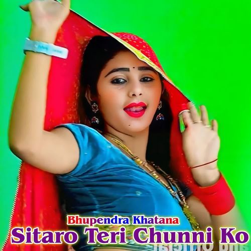 Sitaro Teri Chunni Ko