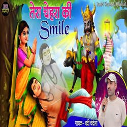 Tera Chehara Ki Smile-ATE6WQxZYXg