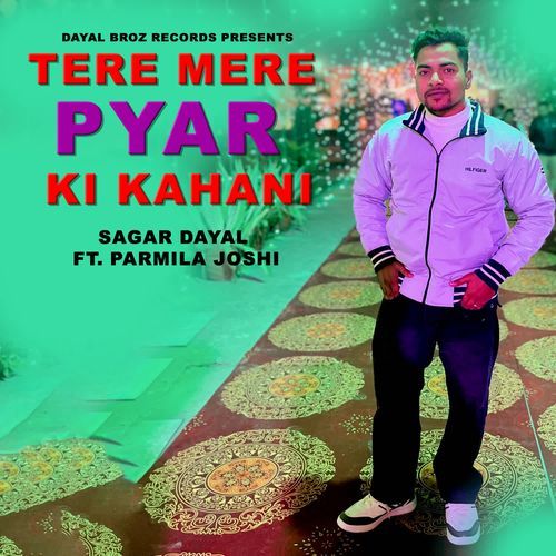 Tere Mere Pyar Ki Kahani