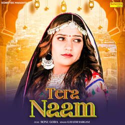 Tere Naam-HlA9dgx7RV0