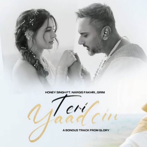 Teri Yaadein