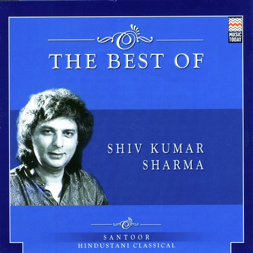 The Best Of Shiv Kumar