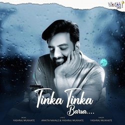 Tinka Tinka Barsa-J0UTSSUJcAQ