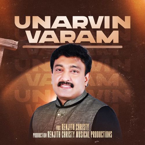 Unarvin Varam