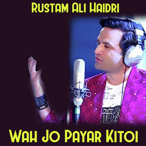 Wah Jo Payar Kitoi