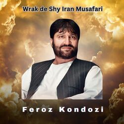 Wrak de Shy Iran Musafari-HicPWQdaQVc