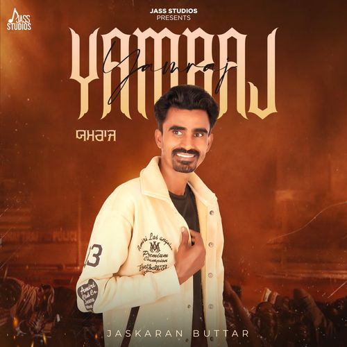 Yamraj