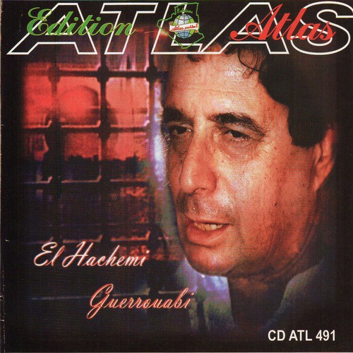 Elkaoui cover art