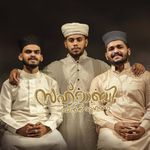 Zahrabi Binth Muhammad (S)