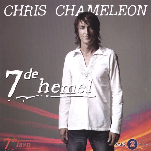 Reis cover art