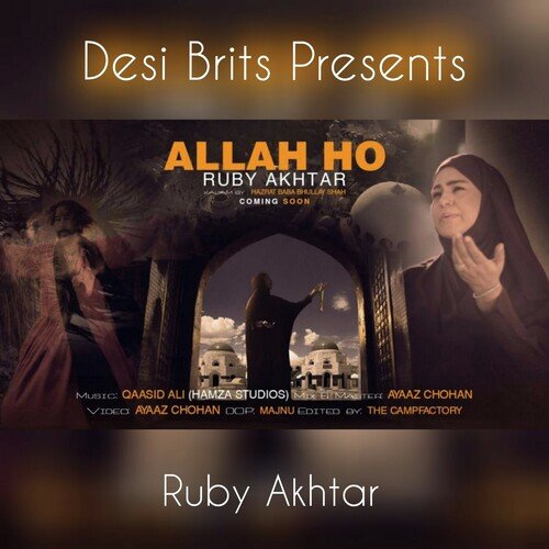 ALLAH HO