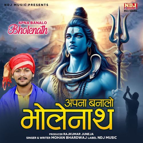 Apna Banalo Bholenath