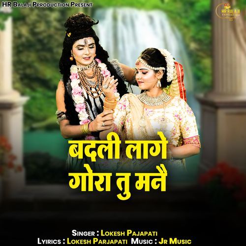Badli Lage Tu Gora Mne