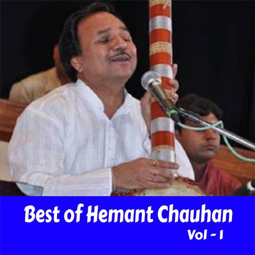 Best of Hemant Chauhan, Vol. 1