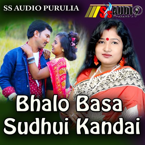 Bhalo Basa Sudhui Kandai