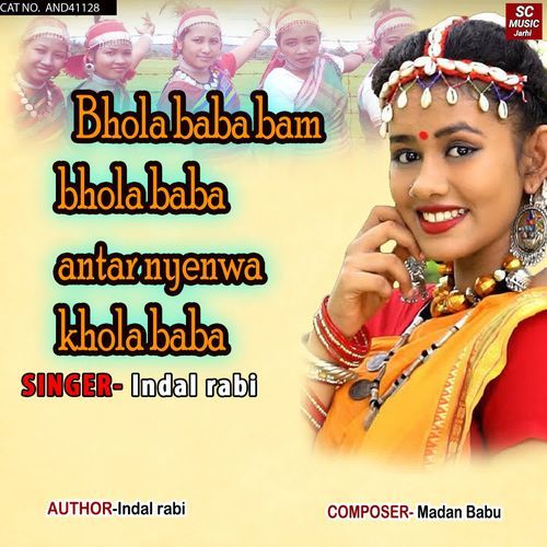 Bhola Baba Bam Bhola Baba Antar Nyenwa Khola Baba