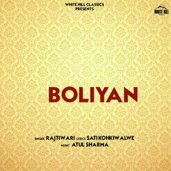 Boliyan-Gi0eVTtEbwE